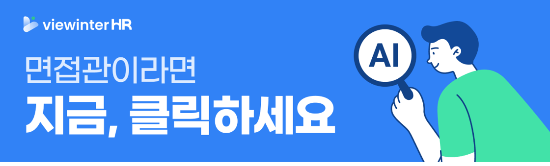 GFA_이미지 배너_1250x370